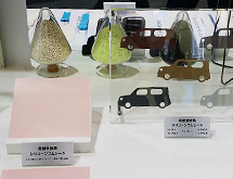 High Heat Resistant Thermal Conductive Silicone Rubber Sheet
and High Hardness Thermal Conductive Silicone Rubber Sheet